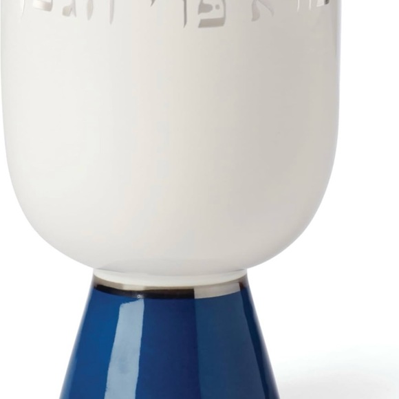 Lenox for Kate Spade New York, Oak Street Judaica Set - Picture 8 of 14